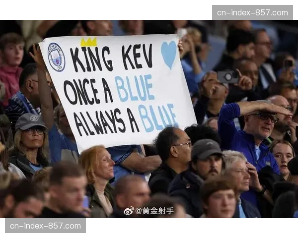 “伊蒂哈德的夜晚”：记录曼城主场球迷在晋级后的全城庆祝