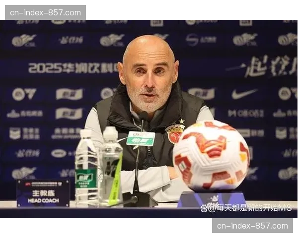 特写:失利后,海港主帅在新闻发布会上神情凝重