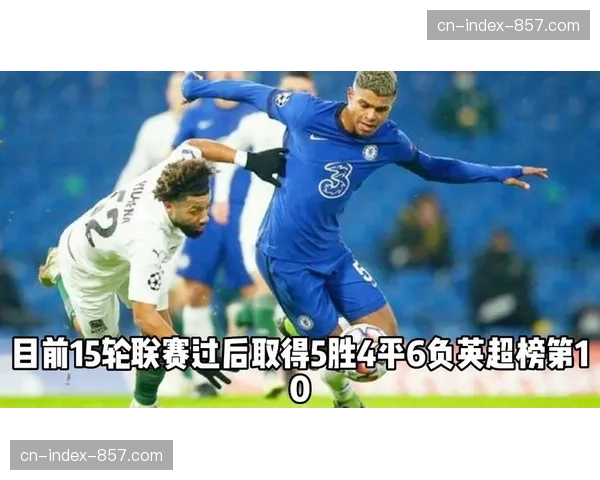 聚焦:阿尔梅里亚门将神勇扑出马竞两点球,但球队仍1-2落败